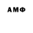 MDMA VHQ Asludin Chechen
