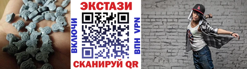 даркнет сайт  Тамбов  Ecstasy 99% 