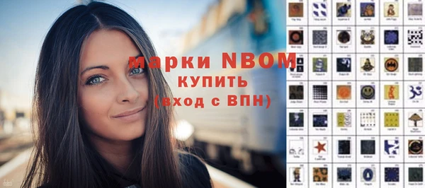наркотики Алексеевка