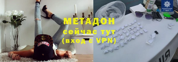 гидра Алзамай