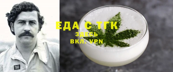 наркотики Алексеевка