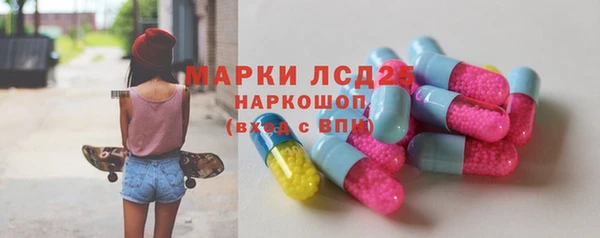 2c-b Алексин