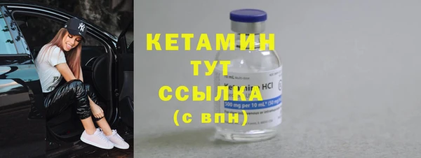 2c-b Алексин