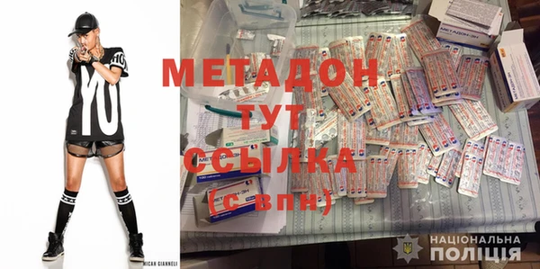 наркотики Алексеевка