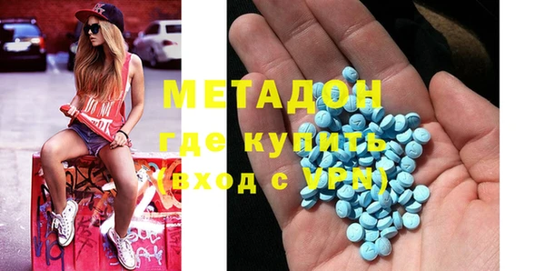 2c-b Алексин