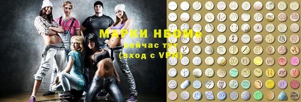 2c-b Алексин