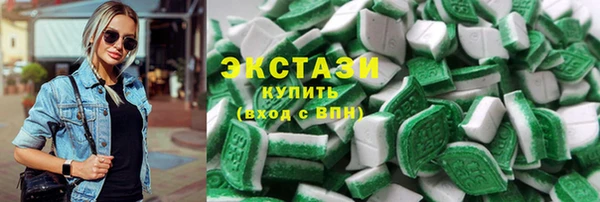 2c-b Алексин
