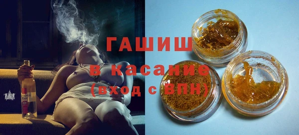 гидра Алзамай