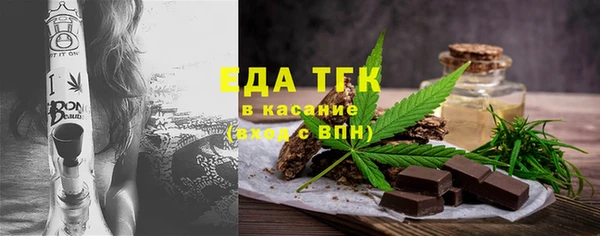 2c-b Алексин