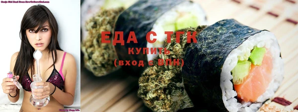 2c-b Алексин
