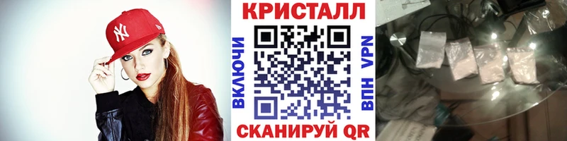 мега вход  Тамбов  МЕТАМФЕТАМИН Декстрометамфетамин 99.9%  хочу  