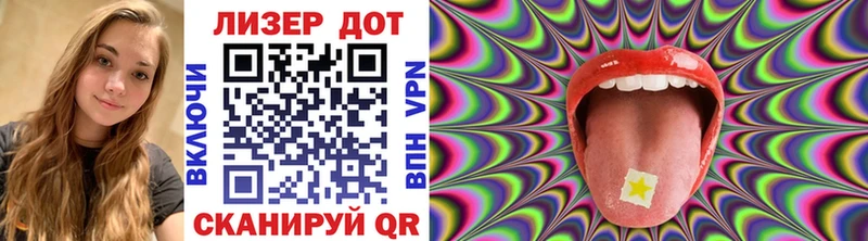 kraken ONION  Тамбов  Марки 25I-NBOMe 1,5мг  наркота 