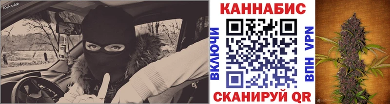 кракен как войти  цены   Тамбов  Бошки марихуана сатива 